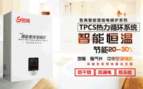 ���偠t��120ƽ���x���늲�ů�t��