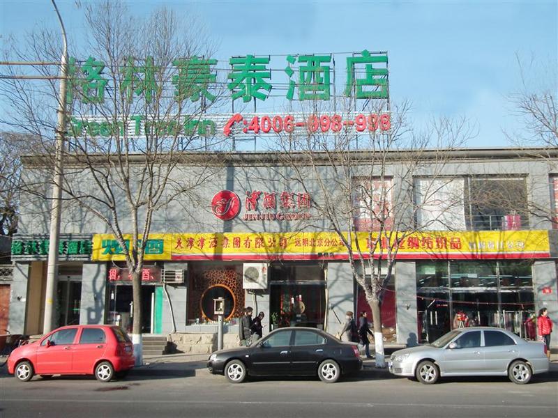 ���͜ؿ՚�Դ��ß�ˮ���̸��ֺ�̩�Ƶ�ذ��T�갸��չʾ