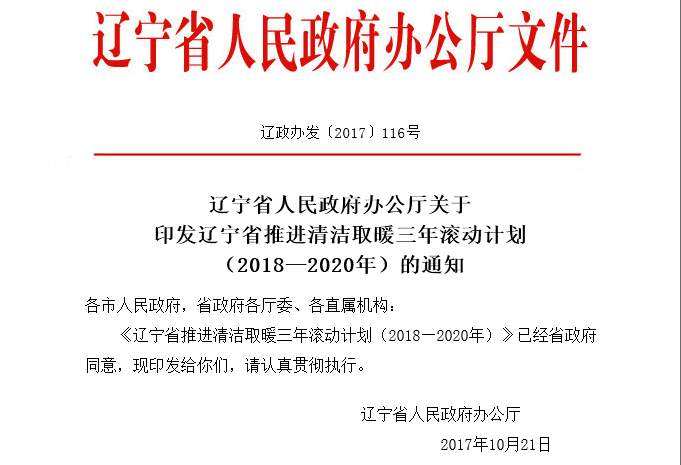 ���͜ؿ՚�Դ���δ�����ꌢ��(sh��)�F(xi��n)�|��5000�fƽ������e��ů