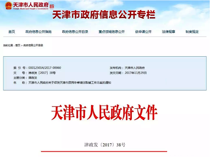 �����2018��՚�Դ��õ��坍��ů����(y��u)����늡� ���񲻳Г�(d��n)�M��